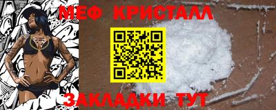 гашиш Малгобек
