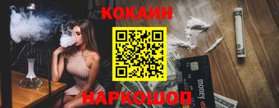 гашиш Малгобек