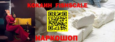 гашиш Малгобек