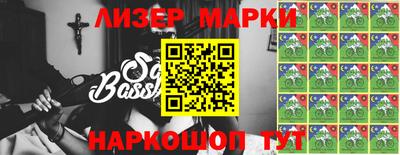 марихуана Малоярославец