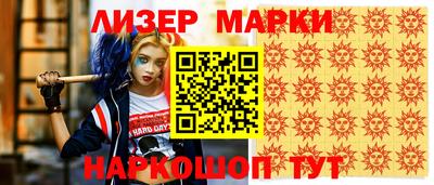 гашиш Малгобек