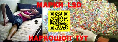 гашиш Малгобек