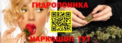 амфетамин Мариинск