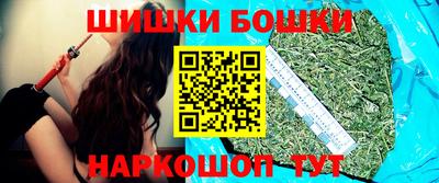 гашиш Малгобек