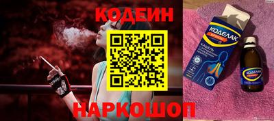 марихуана Малоярославец