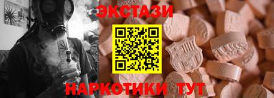 гашиш Малгобек