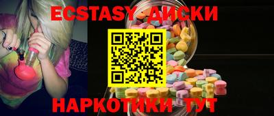 гашиш Малгобек