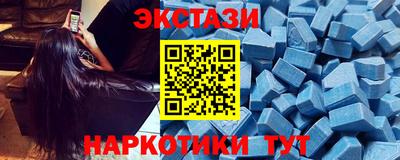 марихуана Малоярославец