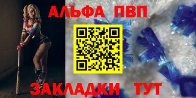 марихуана Малоярославец