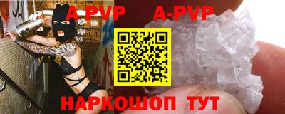 гашиш Малгобек