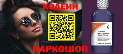 марихуана Малоярославец