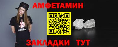 гашиш Малгобек