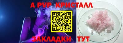 марихуана Малоярославец