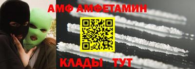 гашиш Малгобек