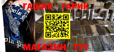 марихуана Малоярославец