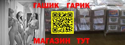 марихуана Малоярославец