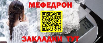 гашиш Малгобек