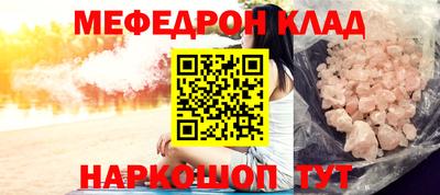 гашиш Малгобек
