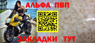 марихуана Малоярославец