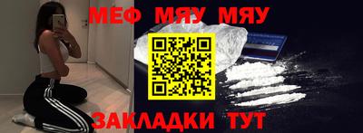 гашиш Малгобек