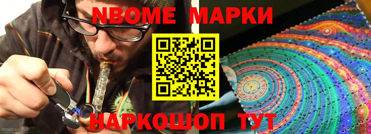 Лсд 25 экстази  Вход с VPN  Чайковский  ЛСД экстази кислота  LSD-25 экстази кислота 